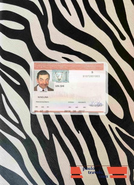 Cuba DL photolook FRONT PSD template